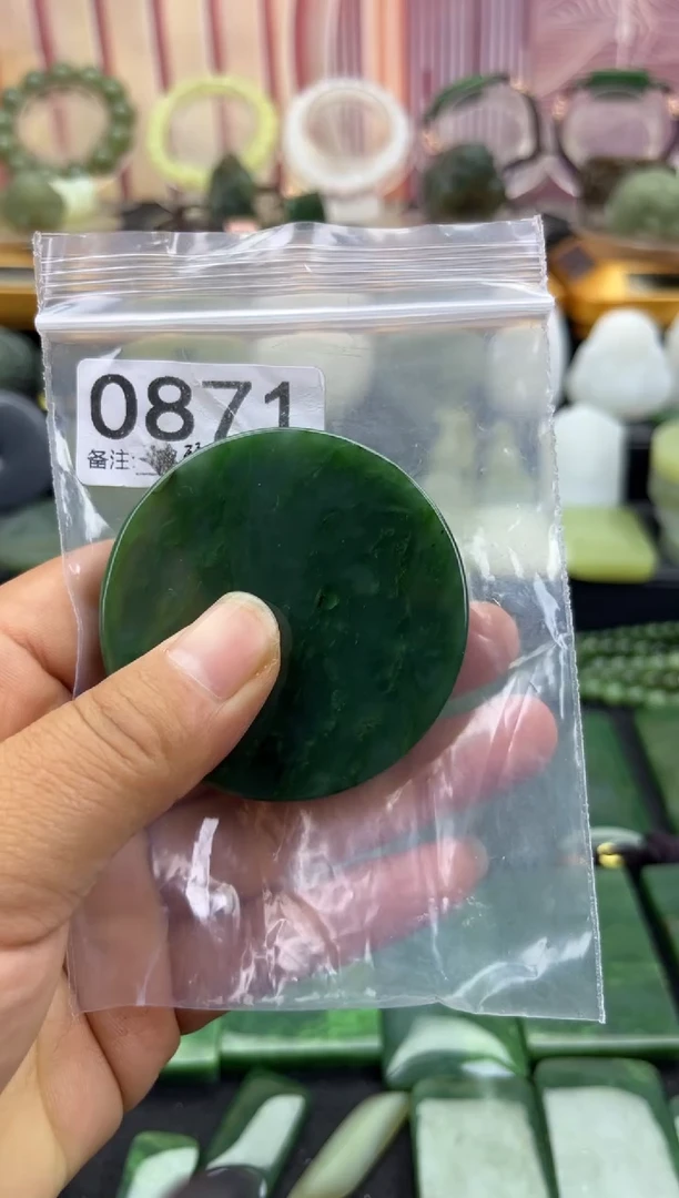 未镶嵌和田玉珠宝半成品镯芯