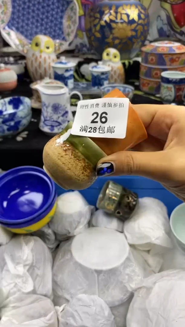 瓷片吃**众瓷色工艺品品品品026