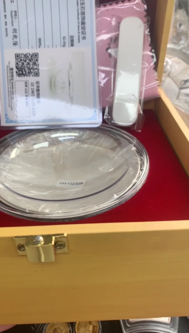 纯银石*银碗60克