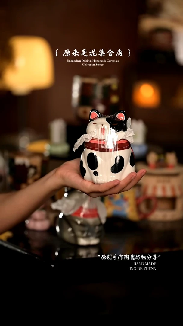 原来是泥原创手作7980