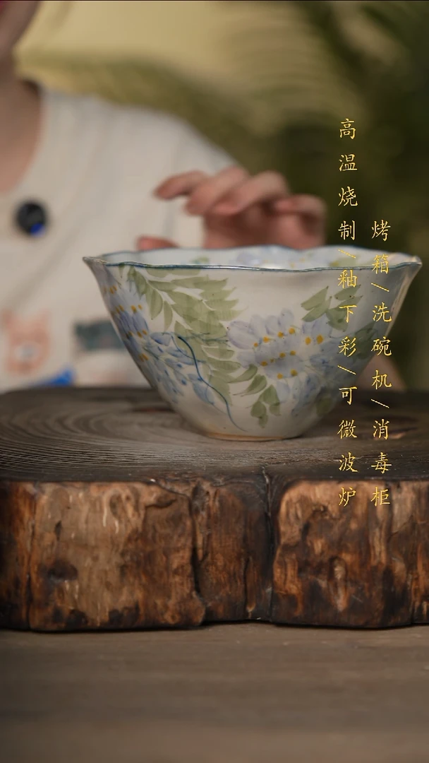 瓷片景德镇高温釉下彩可微波烤箱洗碗机