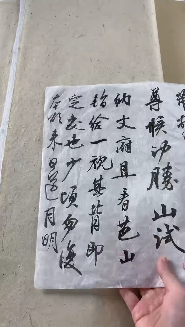 独**风40元预存款链接