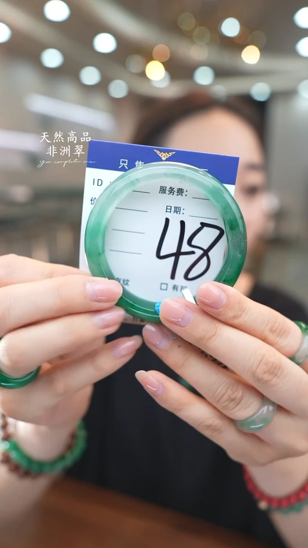 未镶嵌手镯石英质玉48