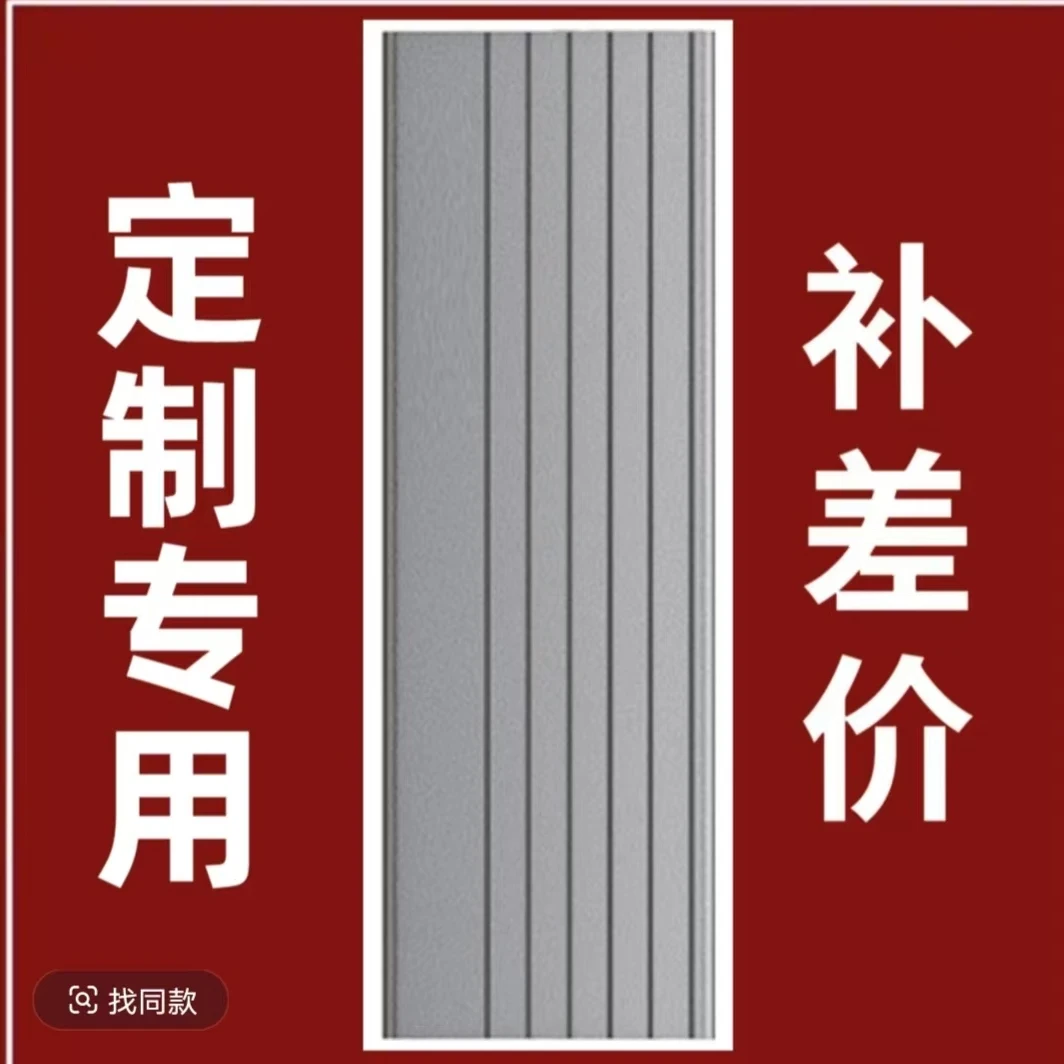 1专属定制套餐链接，联系客服主播拍请勿自己单拍落地客厅家用简约