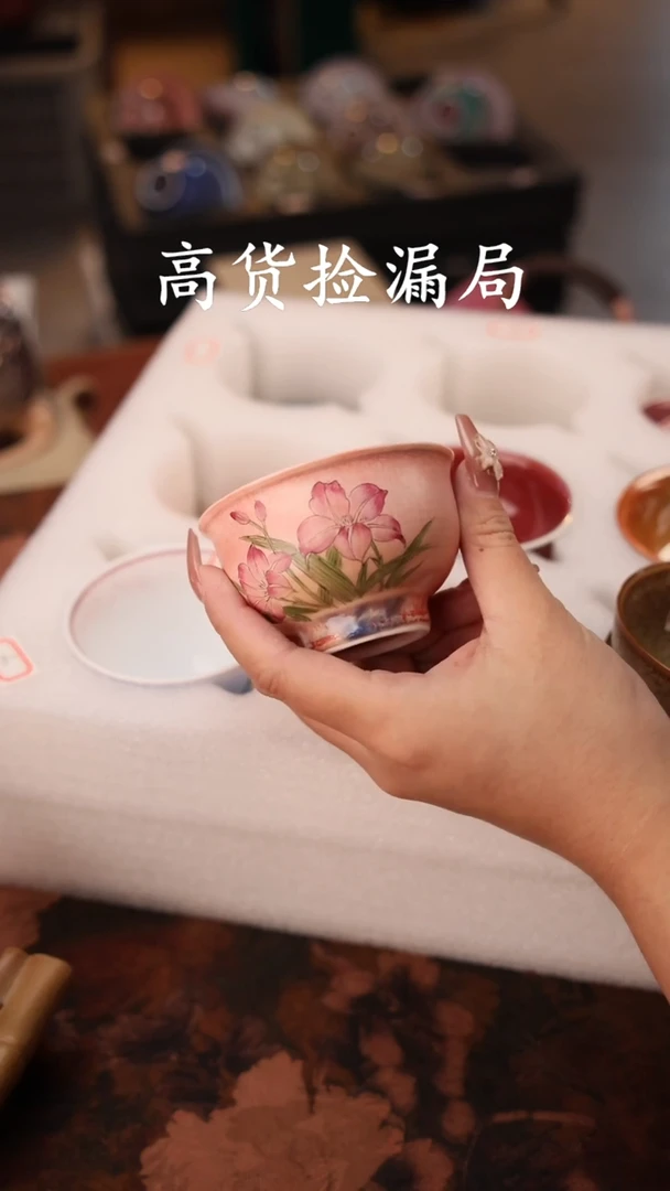 陶瓷茶具（无礼盒@@T2779