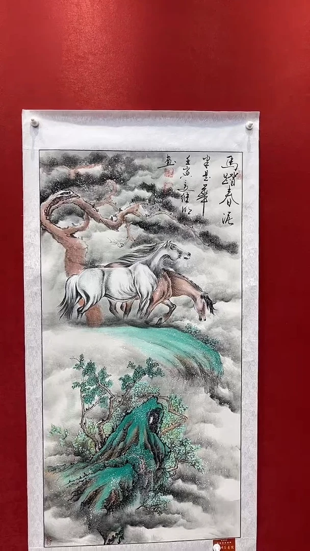 国画老师创作作品  65