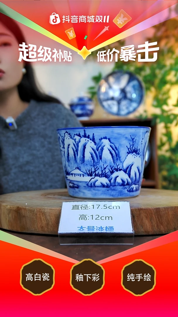 碗白泥景德镇手工手绘陶瓷【食品级】