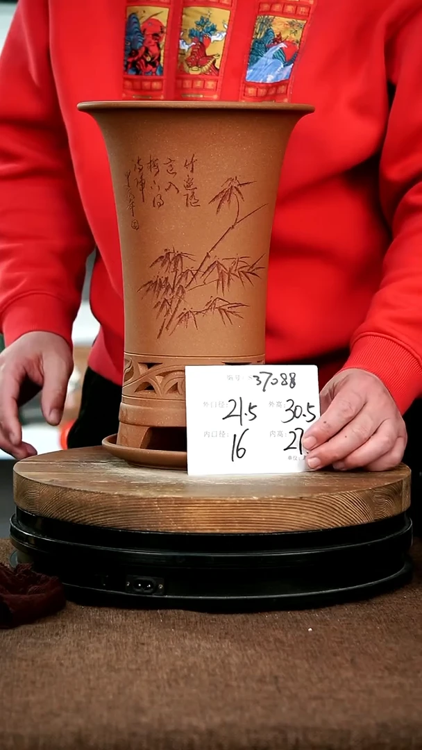 【闪购商品】紫砂花盆23788+z宜兴紫砂花盆