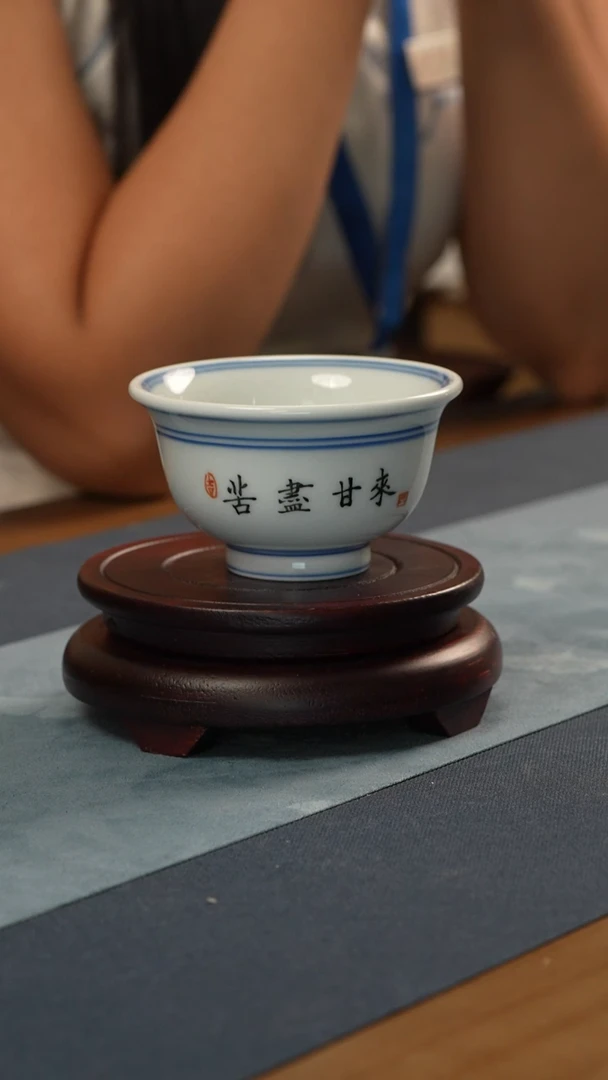 杯子非遗-江老师-题字压手杯