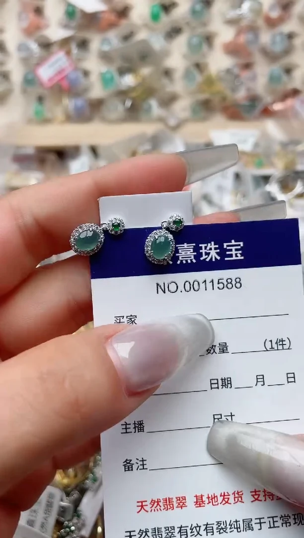 【闪购商品】翡翠戒指银S925镶嵌、