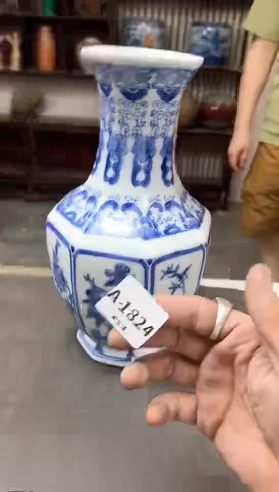 瓷片1824聚宝缘精选优品