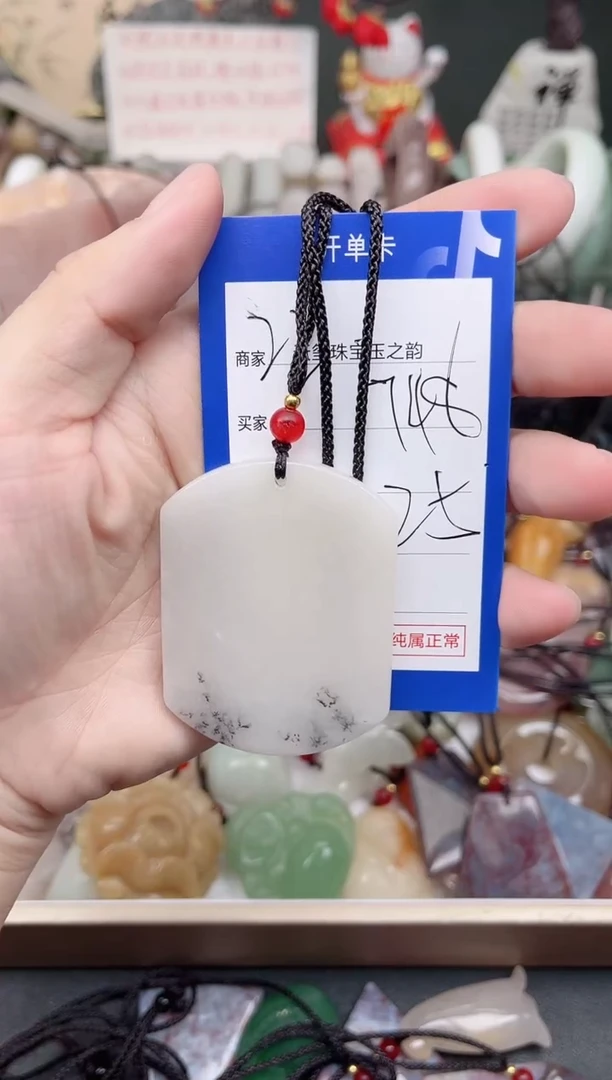 未镶嵌手镯石英质玉璺*748