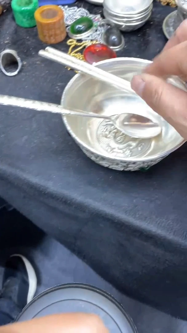 【闪购商品】