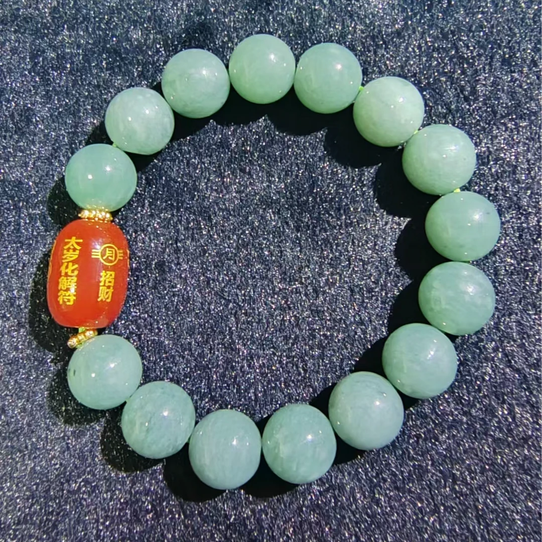 【宇哥】老坑翠绿设计款国风手串