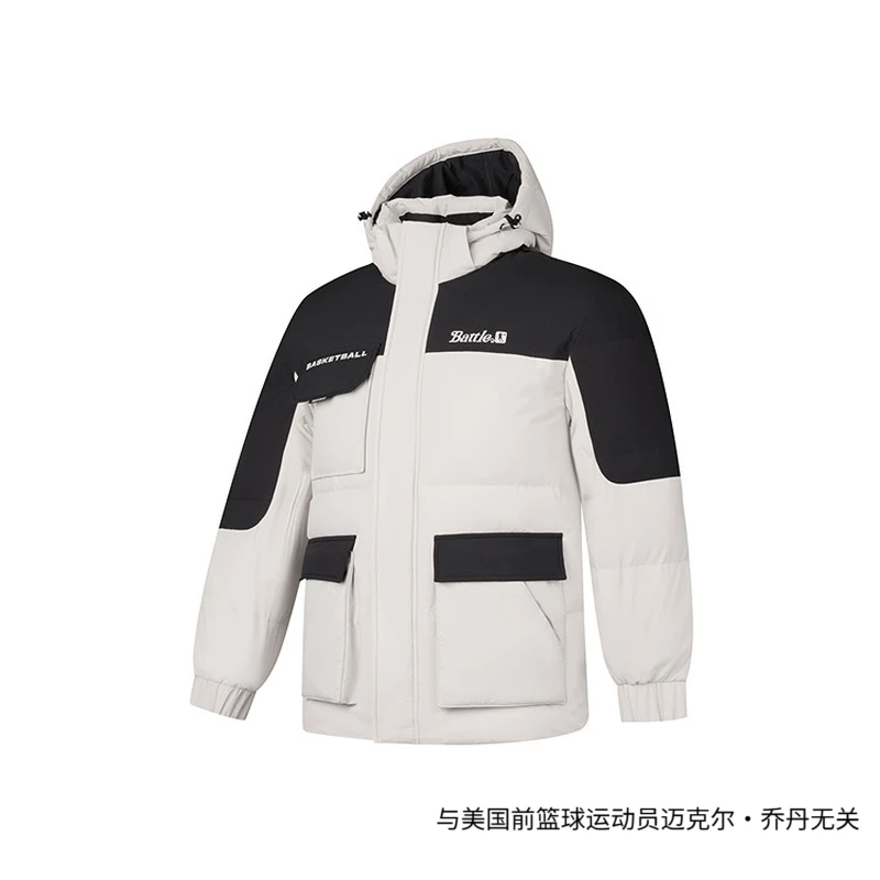 乔丹男羽绒服2025春季新款加厚宽松保暖防水连帽外套QDAGM3251301