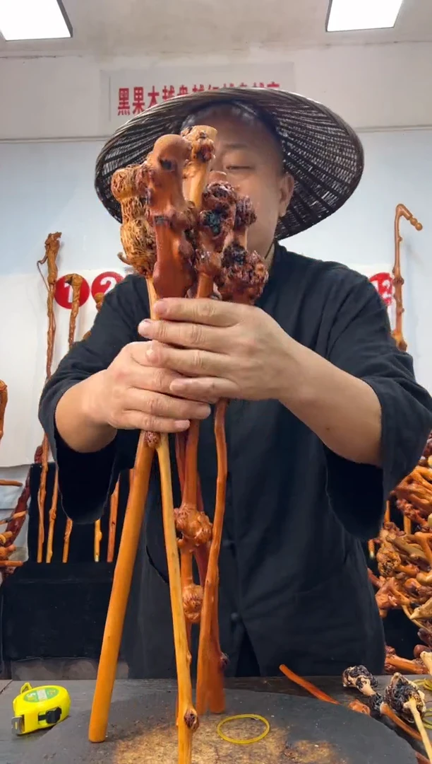 黑果木其他黑果木948