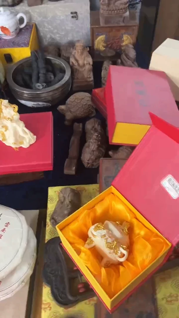 瓷片甬益轩恭喜发财