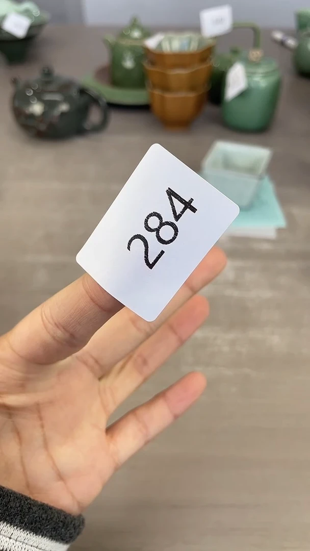 牛*青瓷仓储福利清仓284