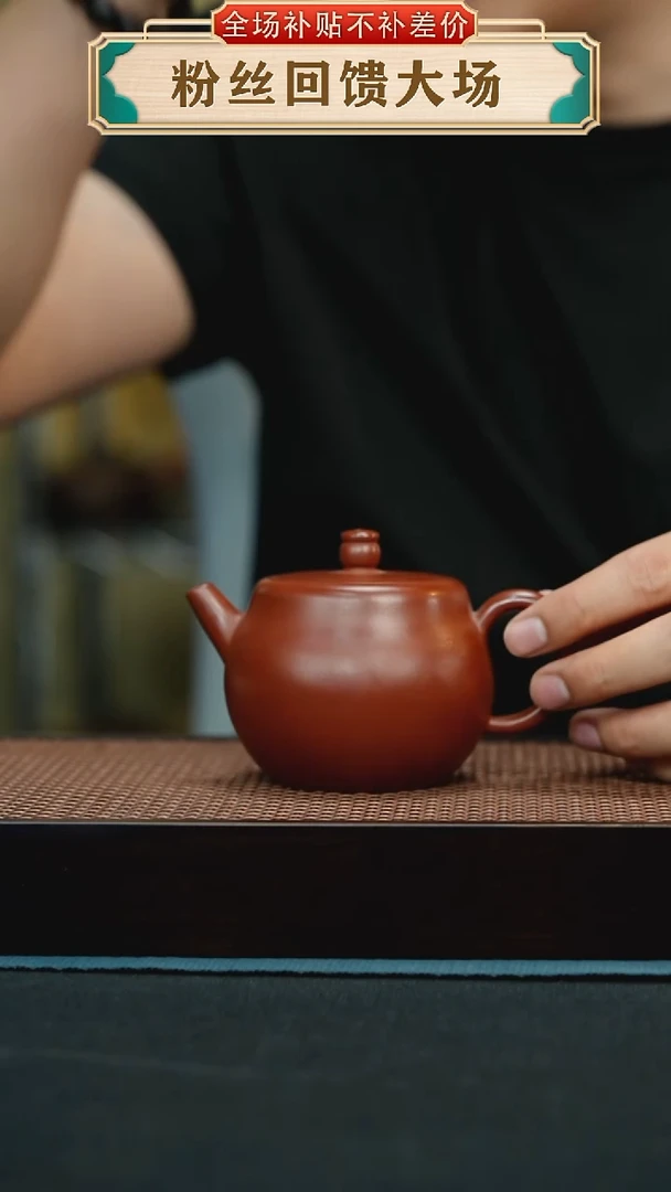 茶壶紫砂110手工紫砂壶