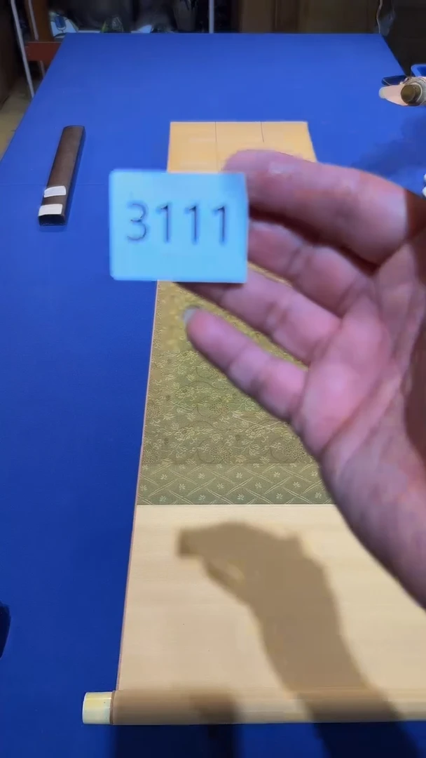 【闪购商品】字画回流专场放漏