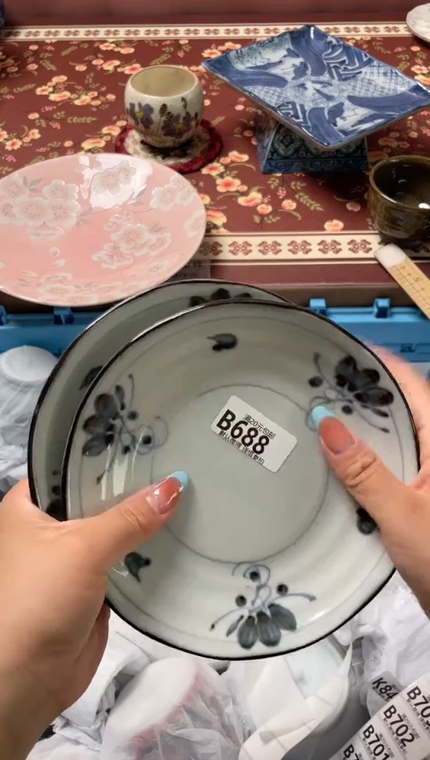 瓷片疾**草瓷器瓷器B688