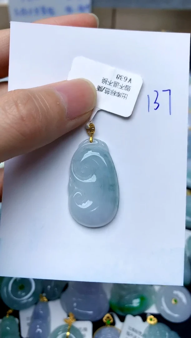 【闪购商品】翡翠颈饰18K金镶嵌137天然A货翡翠