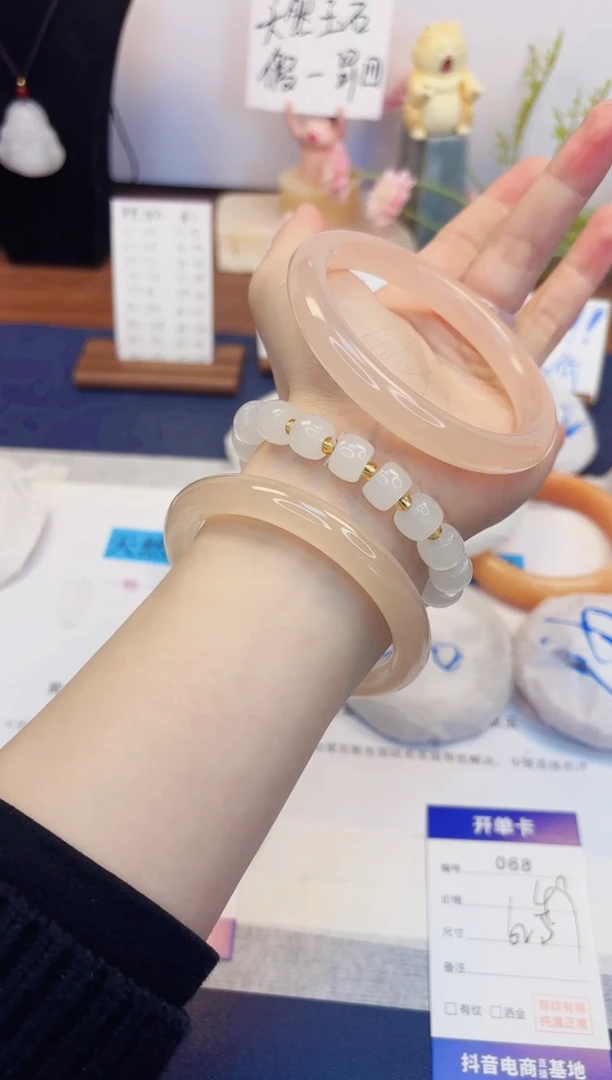 【闪购商品】石英质玉手镯未镶嵌68-美人条藕粉-圈口62