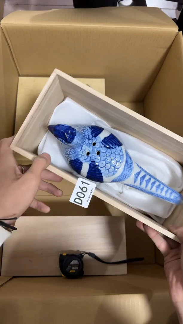 瓷片自***局061 中古商品，谨慎购买