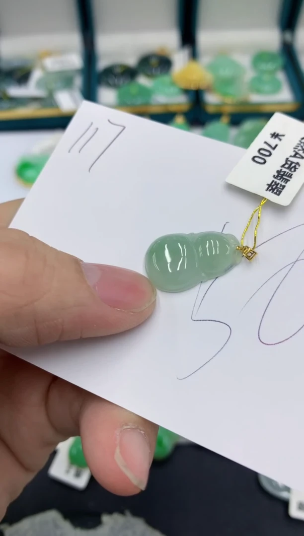 【闪购商品】翡翠颈饰18K金镶嵌号链接11111