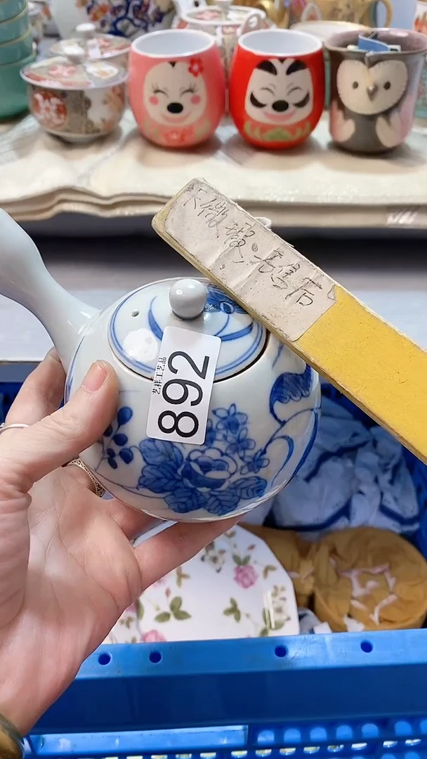 瓷片S****吧892瓷片瓷片瓷片瓷片