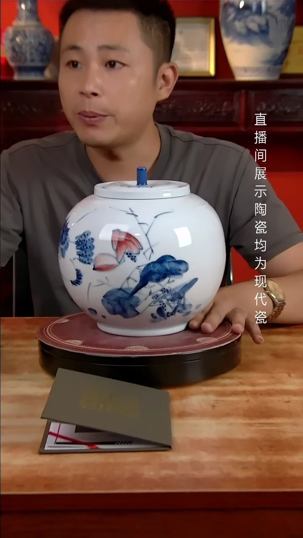 景德镇御匠邦陶瓷1