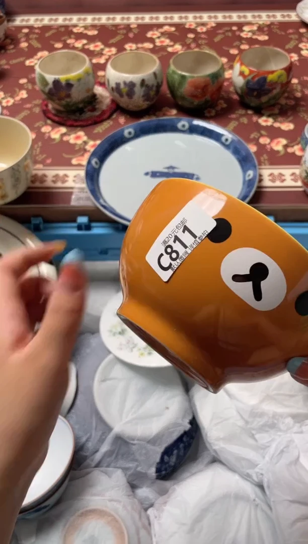 瓷片没****帅瓷器瓷器C811