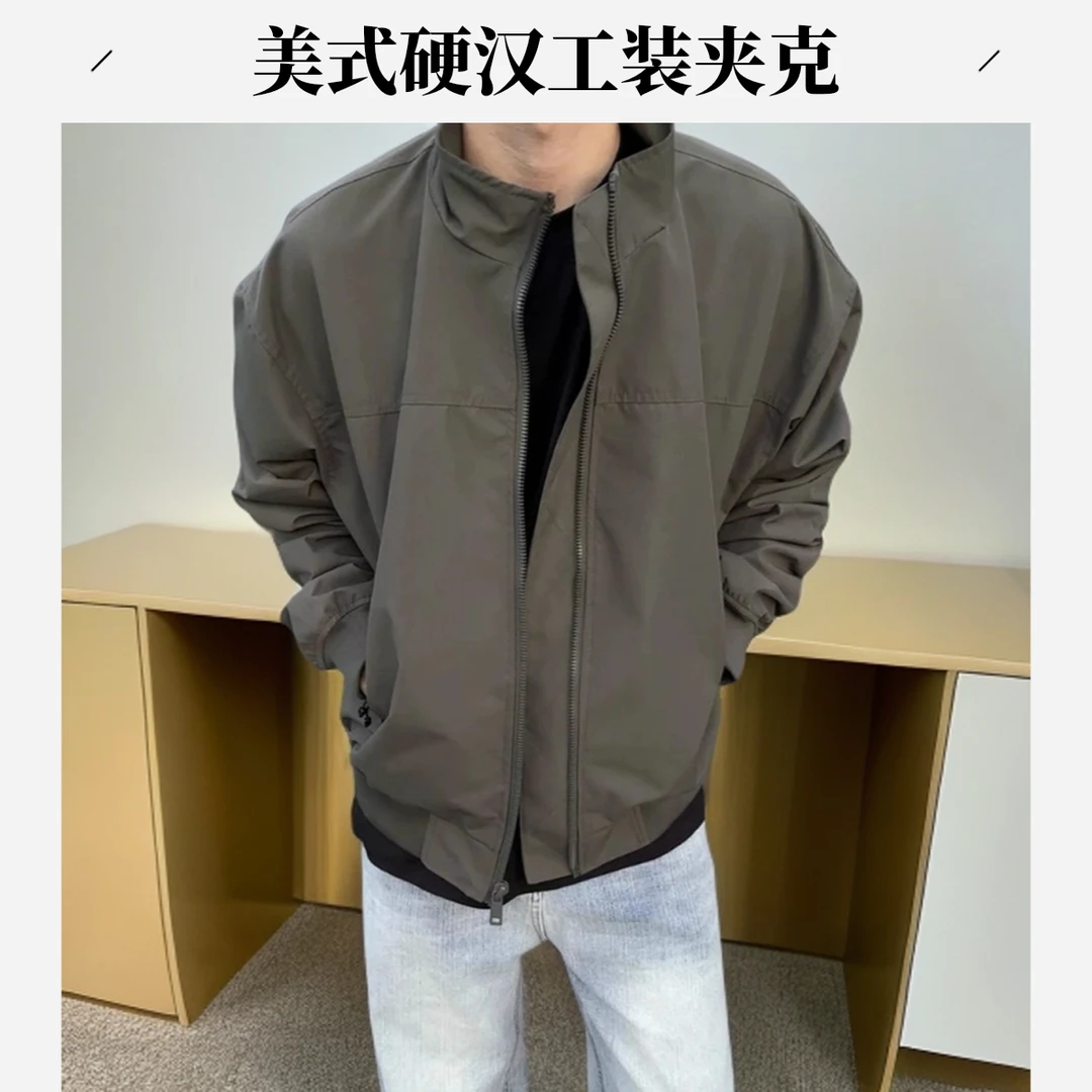 复古简约硬汉工装外套男装春秋款穿搭立领冲锋衣美式潮牌夹克