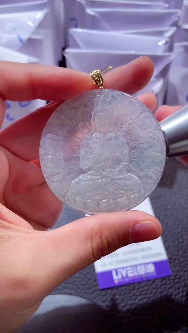 颈饰18K金镶嵌翡翠00003892观音