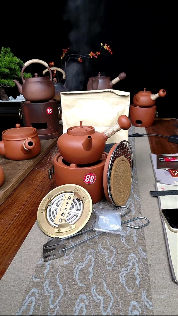 碳炉套组55566688888