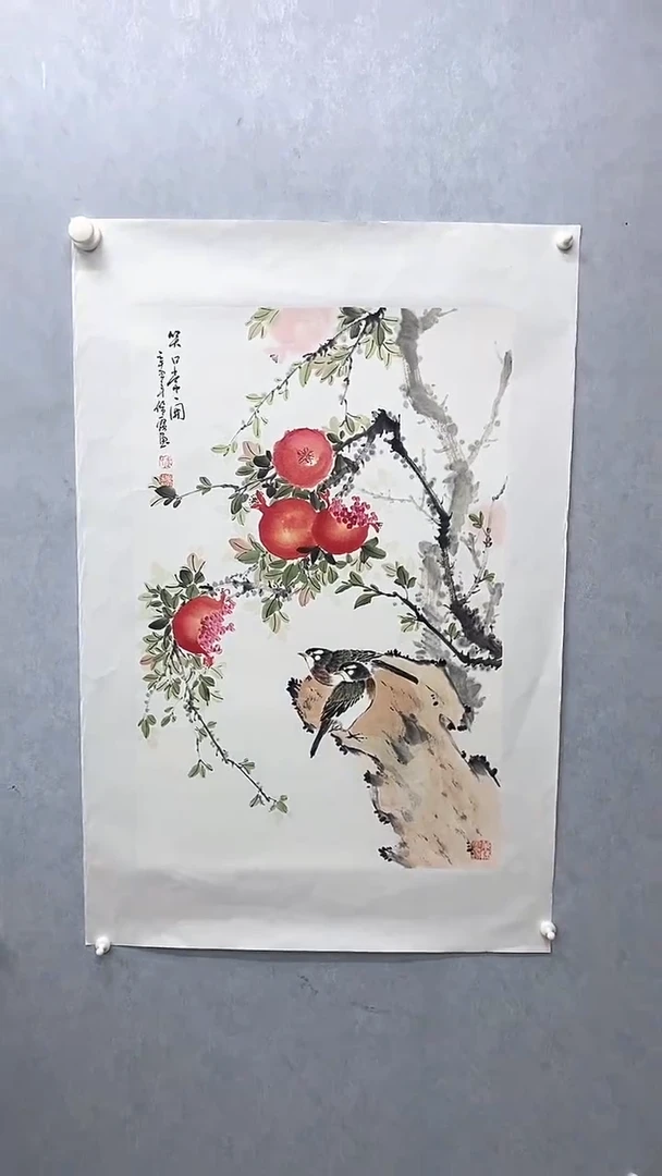 国画国画武佩霞-书法/绘画A5