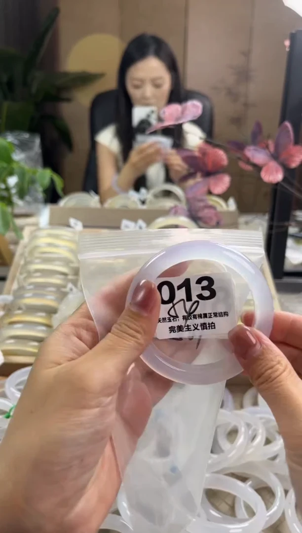 玛瑙/玉髓手镯未镶嵌013