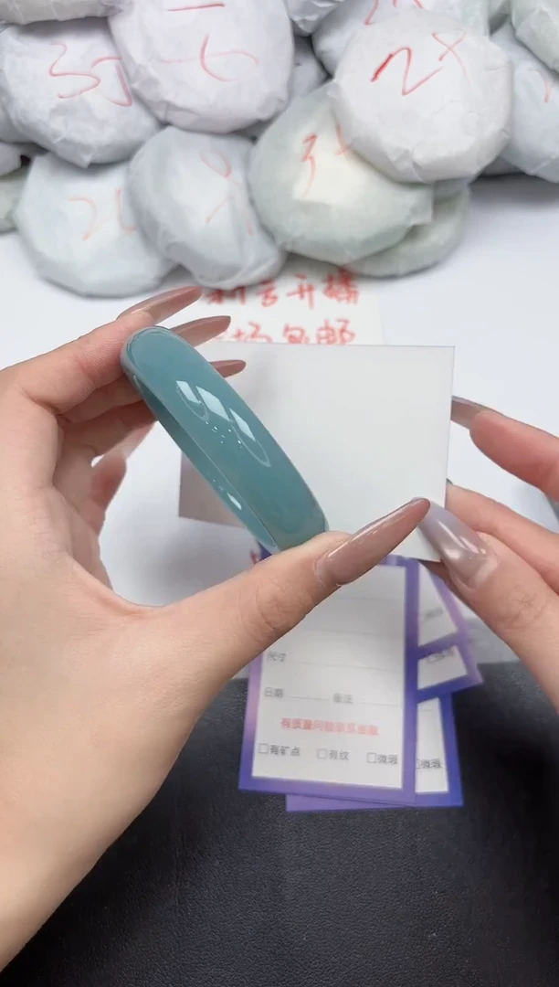 非金属无283-59 60