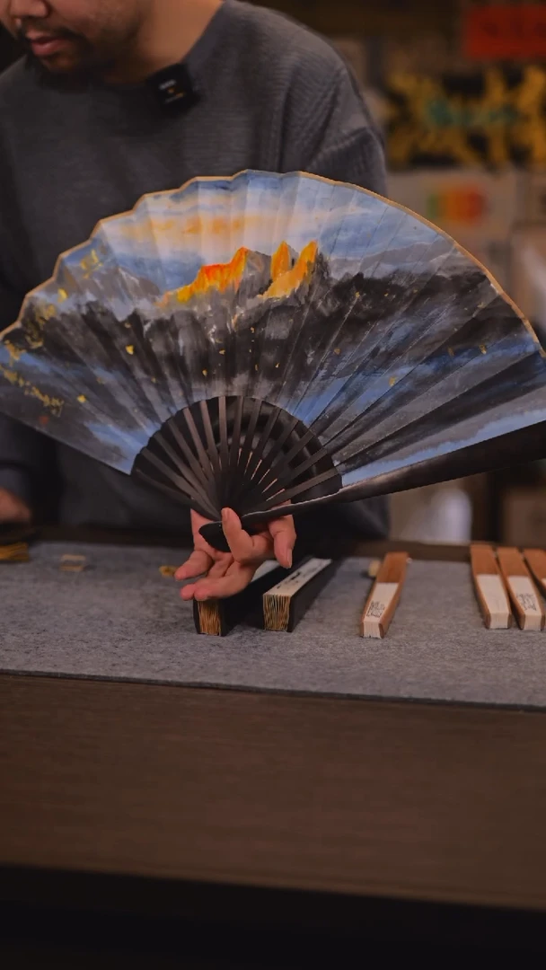 【闪购商品】书法401 金山 小金条 黄老师