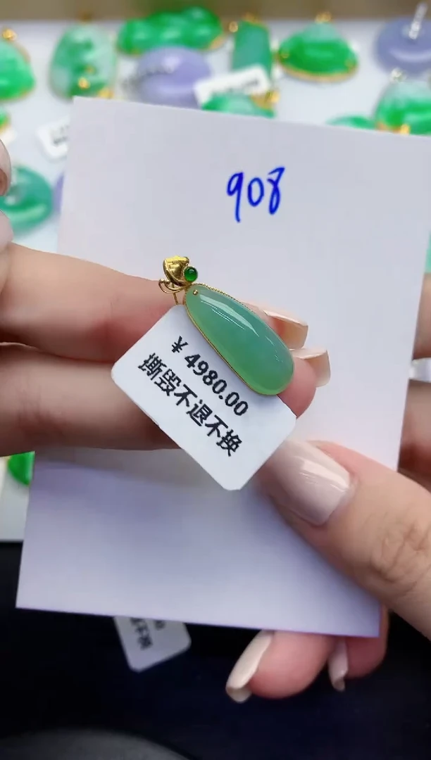 颈饰18K金镶嵌翡翠缅甸天然翡翠A货