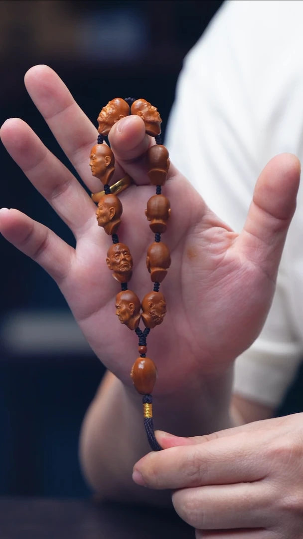 手串/手链橄榄核【十大弟子】