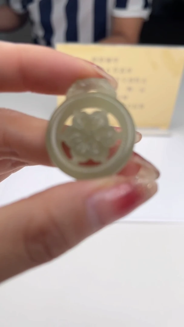 手链未镶嵌和田玉多样性发货41731