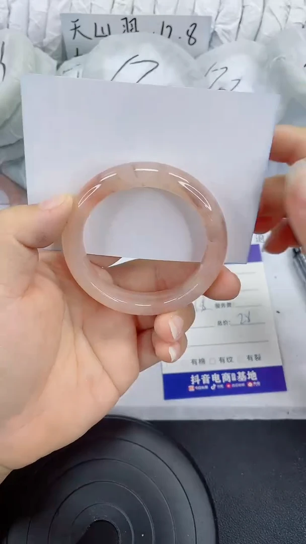 未镶嵌手镯石英质玉81-51/52