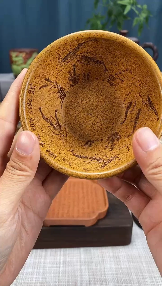 宜兴原矿紫砂闪购