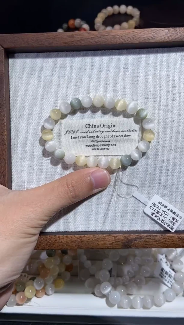 未镶嵌手串水晶17号链接 卡8咪+