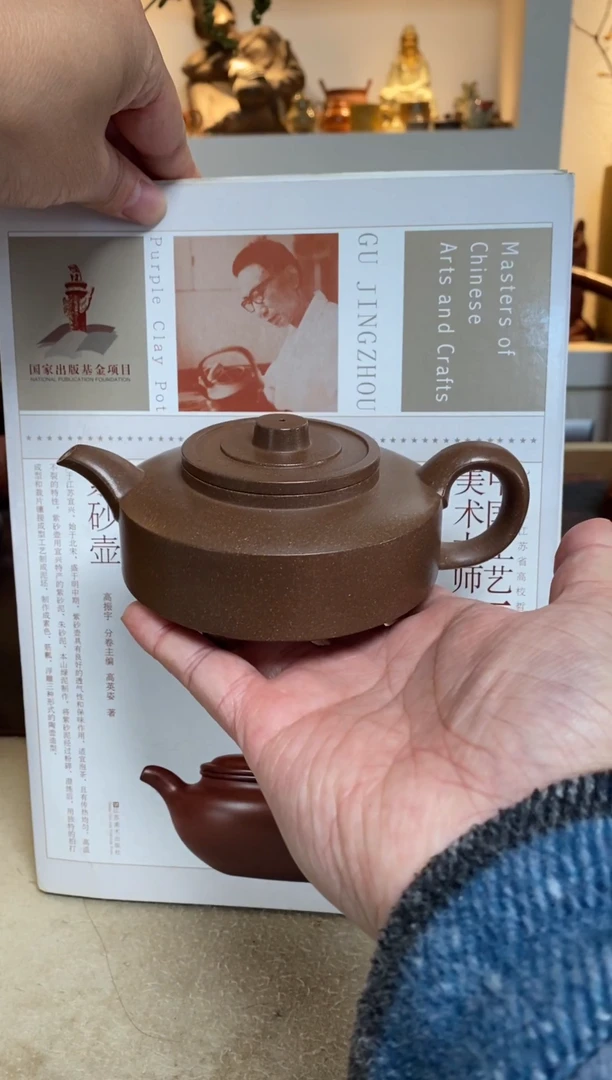 茶壶紫砂玉盘 玉成窑老段泥