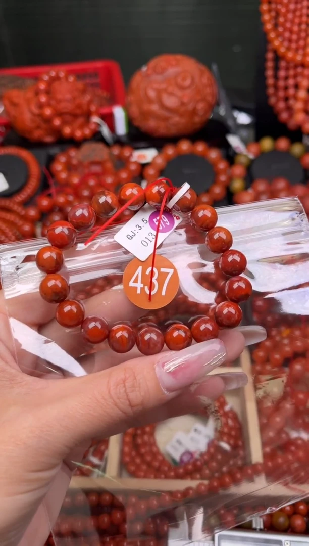 【闪购商品】南红玛瑙珠宝奇石未镶嵌437-10+