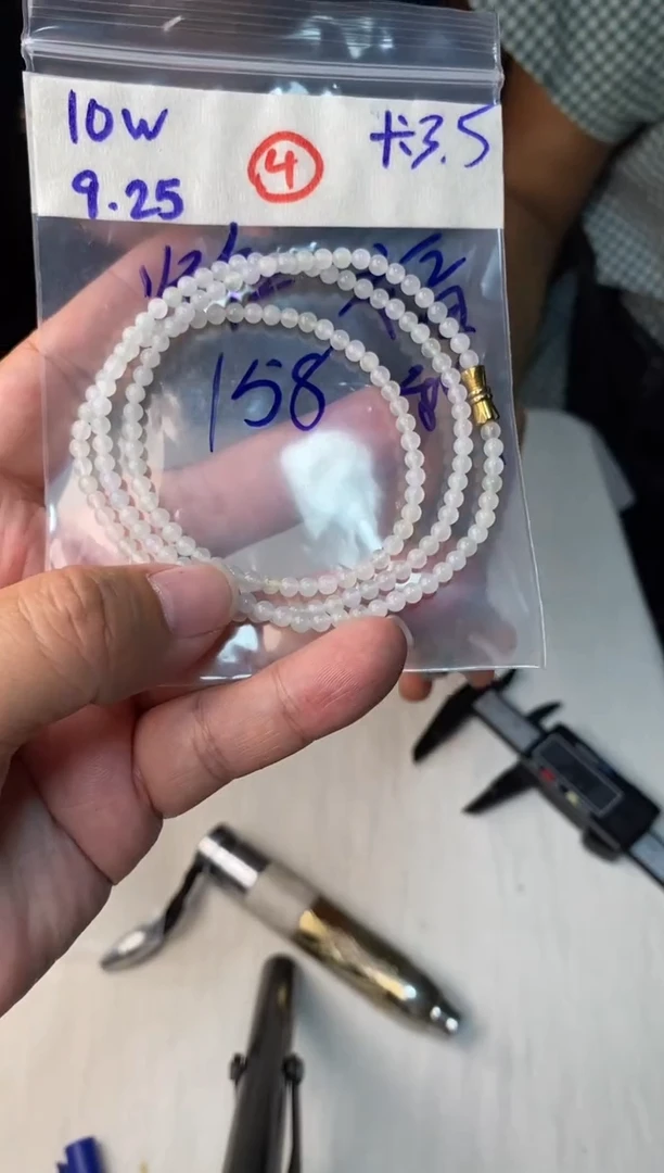 未镶嵌定制翡翠天然缅甸翡翠