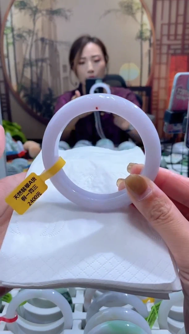 未镶嵌手镯翡翠00073925