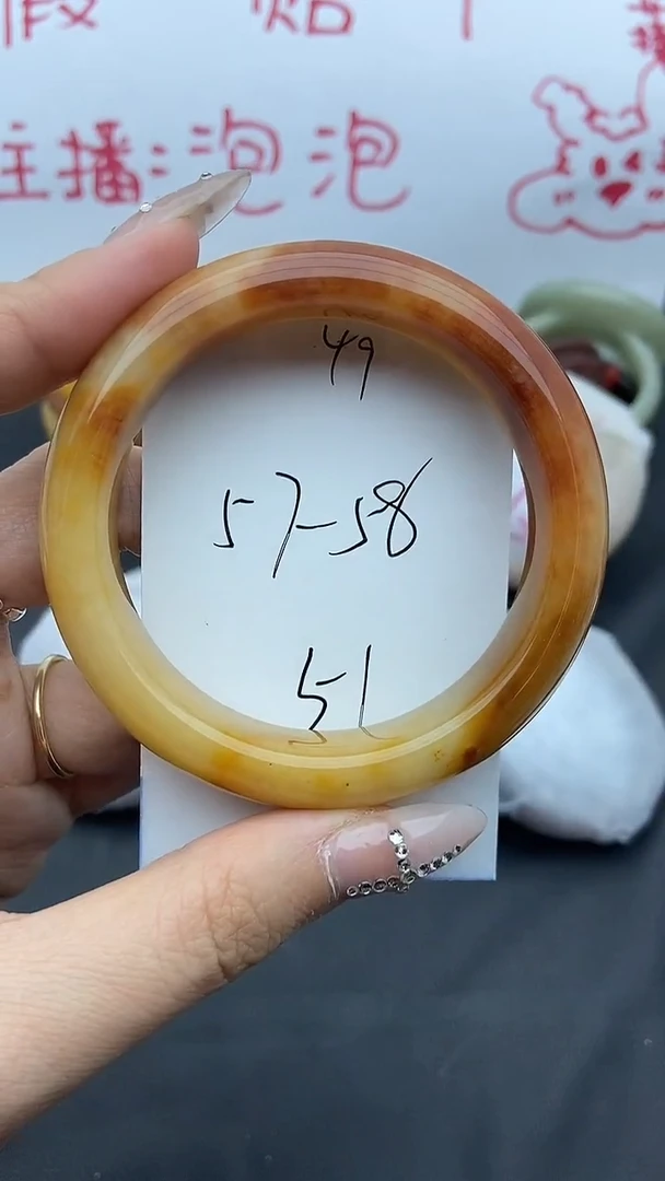 未镶嵌手镯石英质玉49+57/58